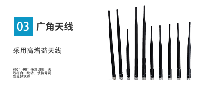 銀色鈑金外殼，美觀(guān)大方，安裝簡(jiǎn)易且保管方便，不易破壞；；
4.采用最新的貼片元件和集成電路組成，具有性能先進(jìn)，安裝使用簡(jiǎn)便，采用空氣流通孔道與主動(dòng)散熱設計，聯(lián)合風(fēng)槽式鋁制鰭片散熱，保障長(cháng)時(shí)間連續工作等特點(diǎn)；